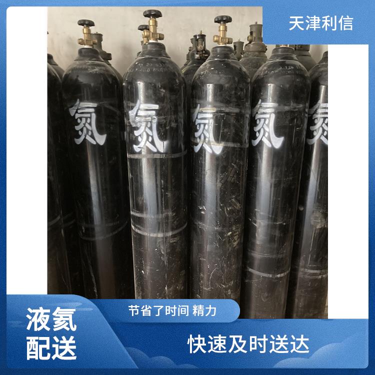 天津西青区乙炔气供应站 利信 满足多种需求 安全性要求高