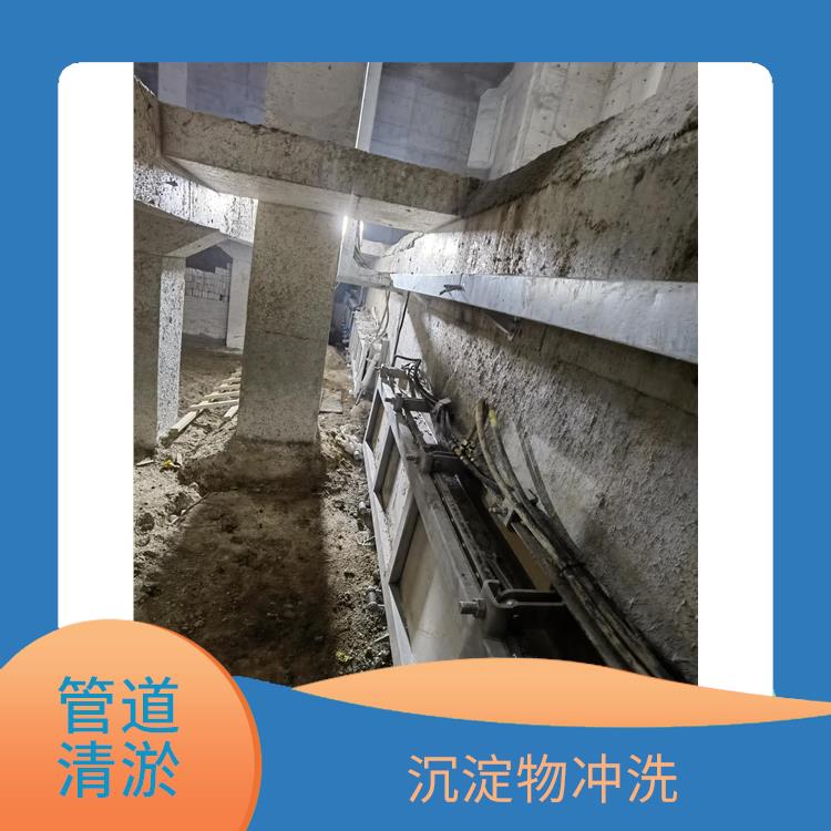 湖北門式自沖洗設(shè)備雨水調(diào)蓄池沖洗 青島銘源 遠(yuǎn)程控制