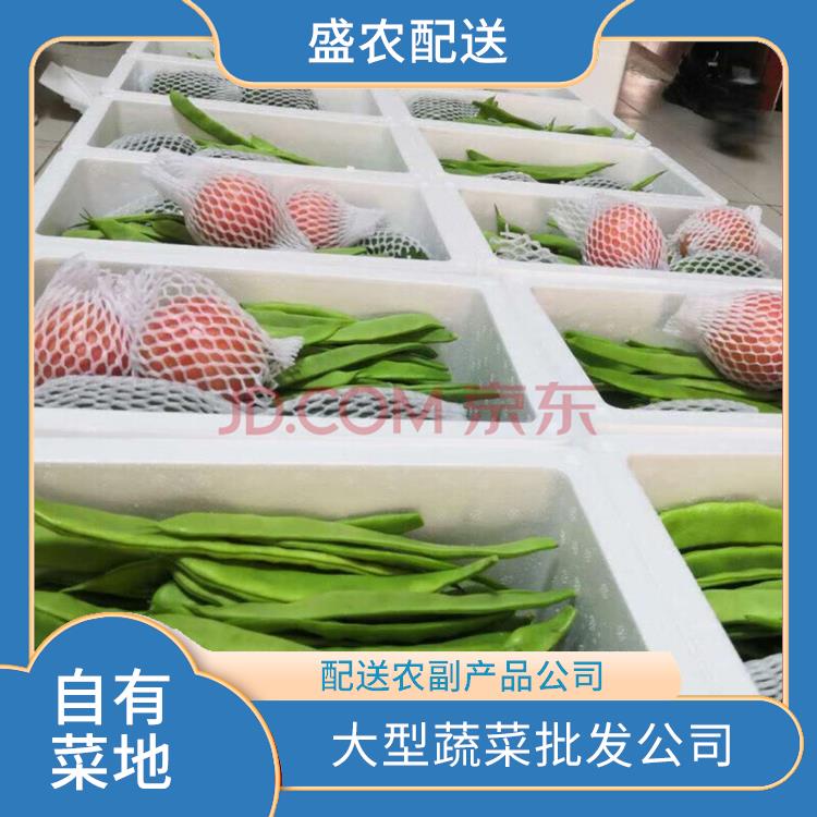花东镇饭堂食材配送服务公司 配送蔬菜服务公司 大型批发市场提供平价送菜服务