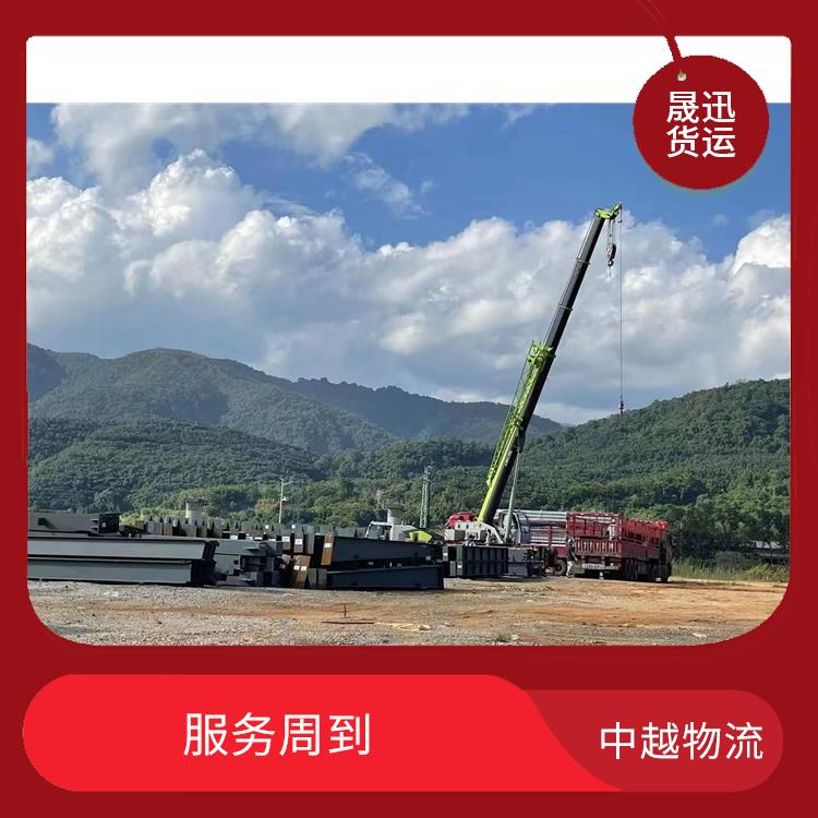 凭祥口岸越南陆运 可靠性高 专线直达双向往返