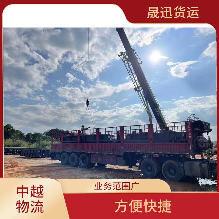 友谊关越南河口报关业务电话 适应能力强 可靠性高