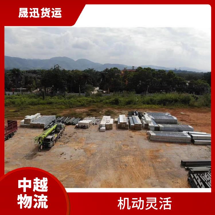 中国至越南转关业务 信息化程度高 业务范围广