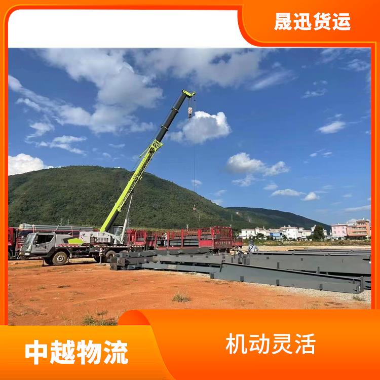 中国至越南陆运 运输速度较快 可上门取件