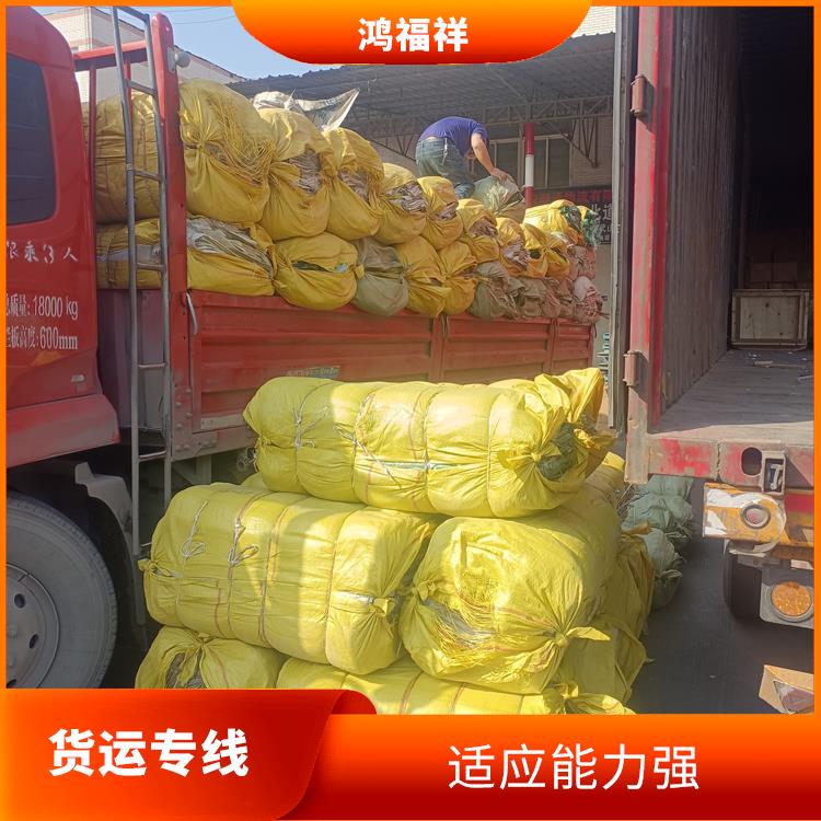 西安到邵阳物流运输公司 一站式运输