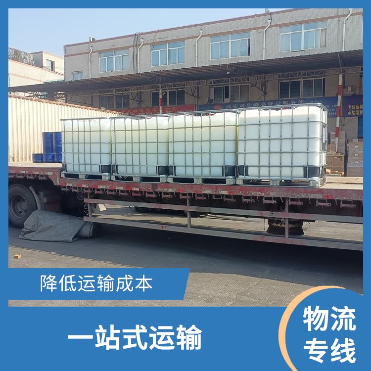 西安到鎮(zhèn)江物流公司 運(yùn)輸能力強(qiáng)
