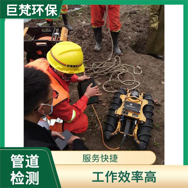 上海新建格栅井 排水管道清淤 施工规范化