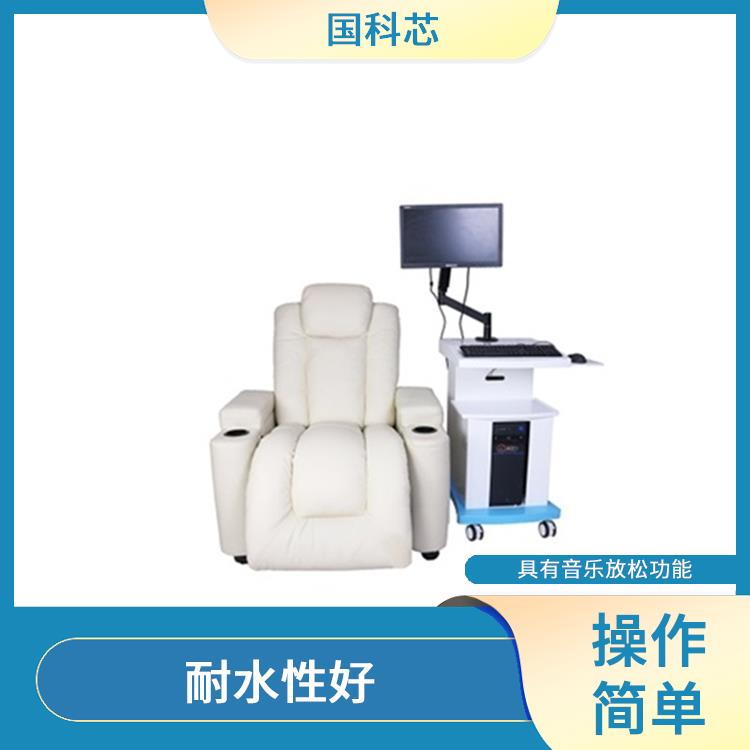 贵阳智能音乐催眠床反馈型供应