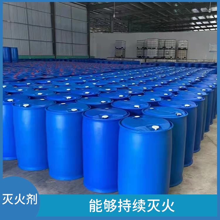 a类消防泡沫灭火剂 能够持续灭火 经济实用的灭火剂