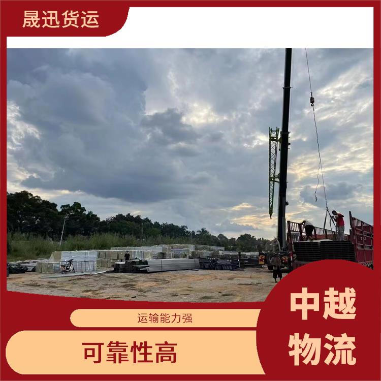 凭祥口岸越南河口报关业务电话 适应性强 适应能力强