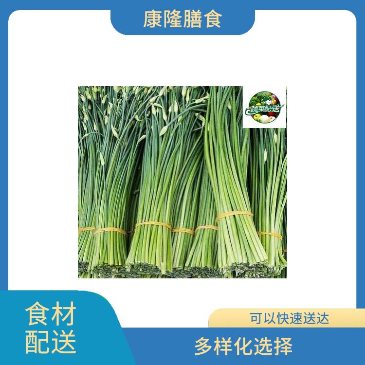 厚街镇食材配送公司电话 提高膳食质量