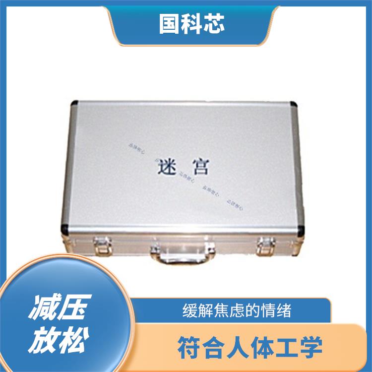 沈阳AI非接触式智能心理筛查系统电话 减压设备 数据呈现方式多