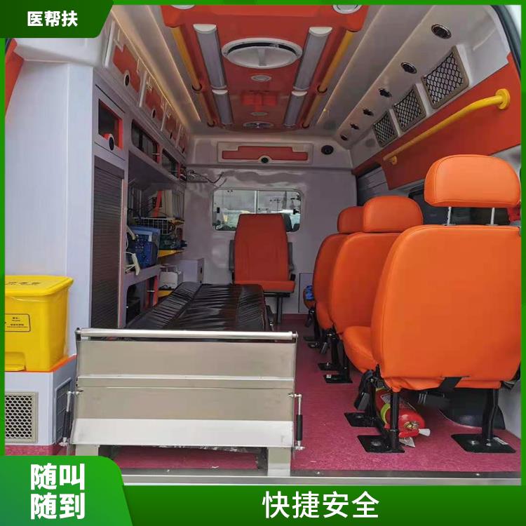北京醫(yī)幫扶救護(hù)車出租 長(zhǎng)途跨省 實(shí)用性較大
