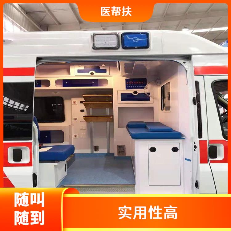 活動運動**車租賃費用 往返接送服務(wù) 長途跨省