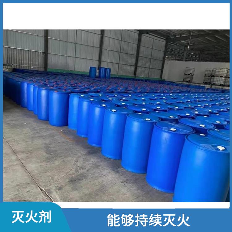 a类泡沫灭火剂 能够持续灭火 可以通过消防设备快速投放到火场
