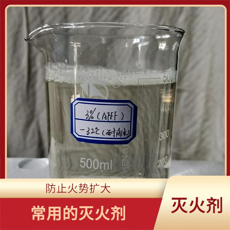 水成膜泡沫灭火剂3%6%AFFF 可以与水混合使用
