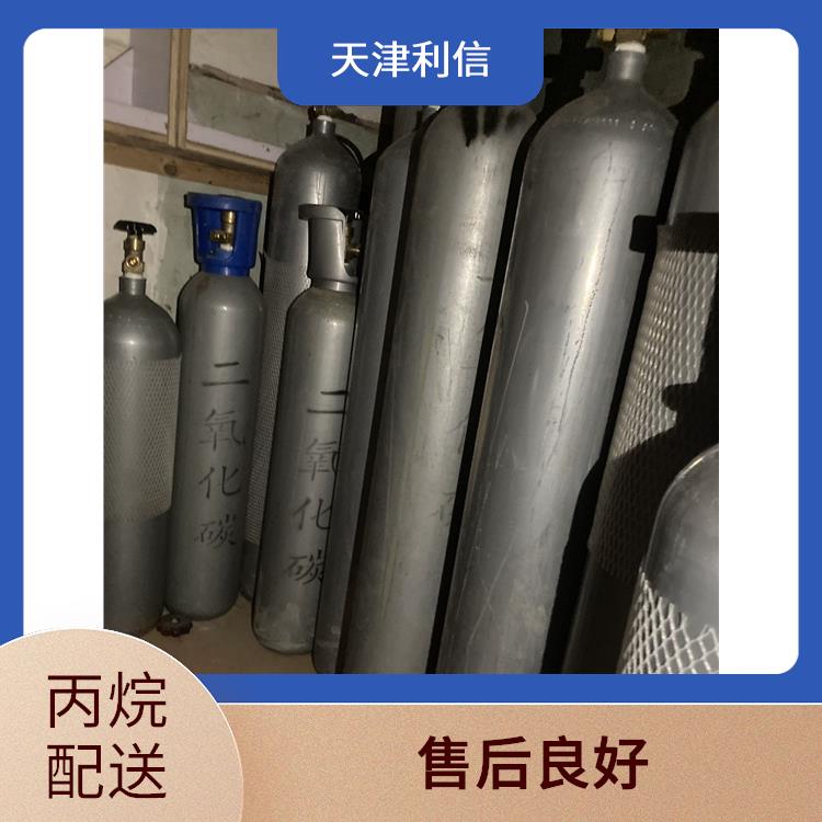 天津静海区甲苯标准气供应站 利信 多种用途应用 送货上门