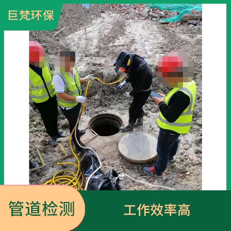 上海管道闸阀安装怎么收费 检测市政管道 响应迅速