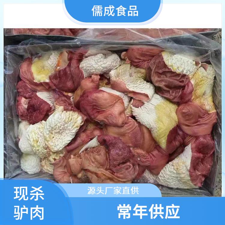 鲜驴肉 菏泽批发鲜驴肉 直供