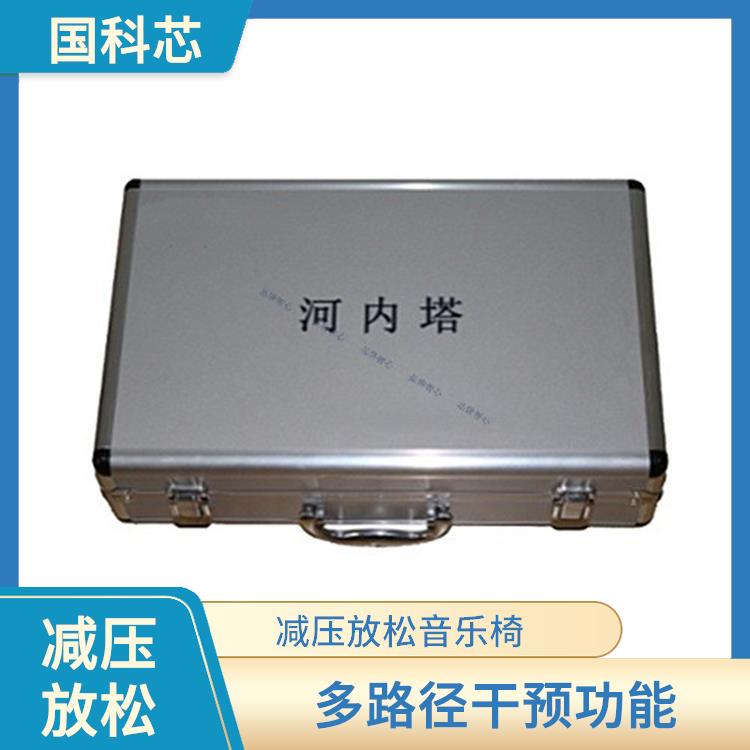 南宁心理设备报价规格 使用寿命较长