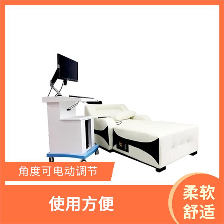 身心反馈型音乐放松椅规格 耐水性好 方便自由选择坐 躺 卧