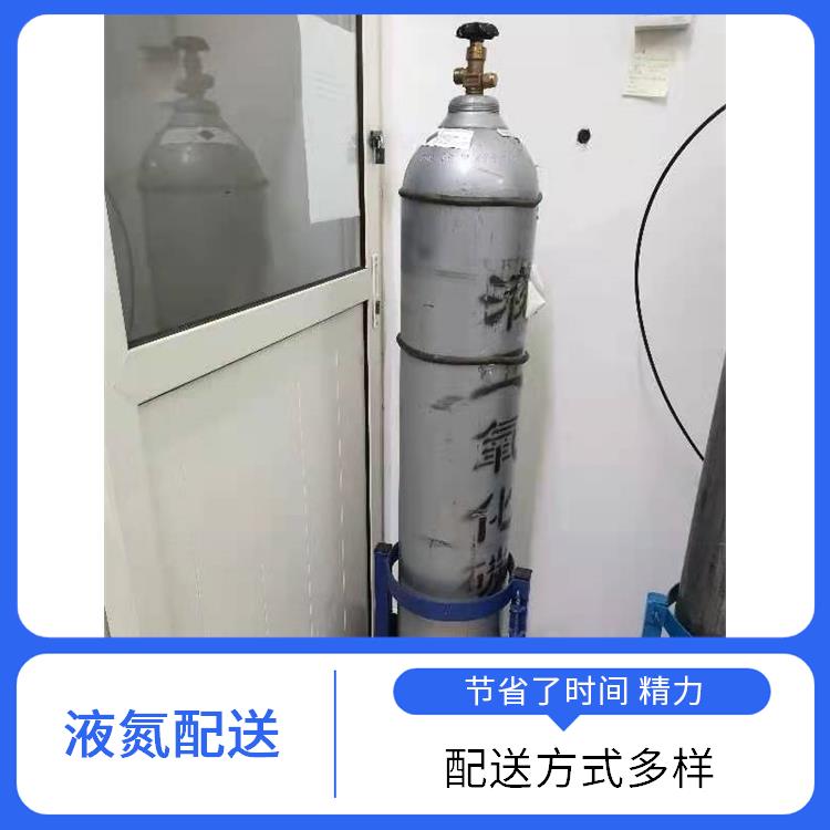 天津静海区丙烷供应站 利信 满足多种需求 及时补充气体供应