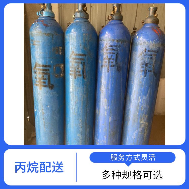 天津河东区标准气配送站 利信 多种用途应用 纯度高 品质好