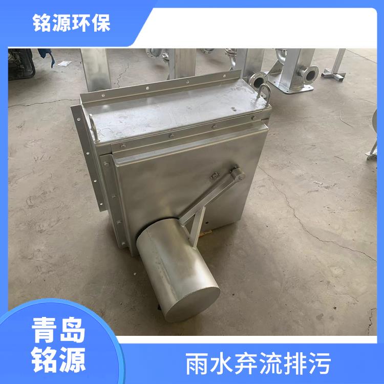 限流阀浮控恒流阀 自控截污装置