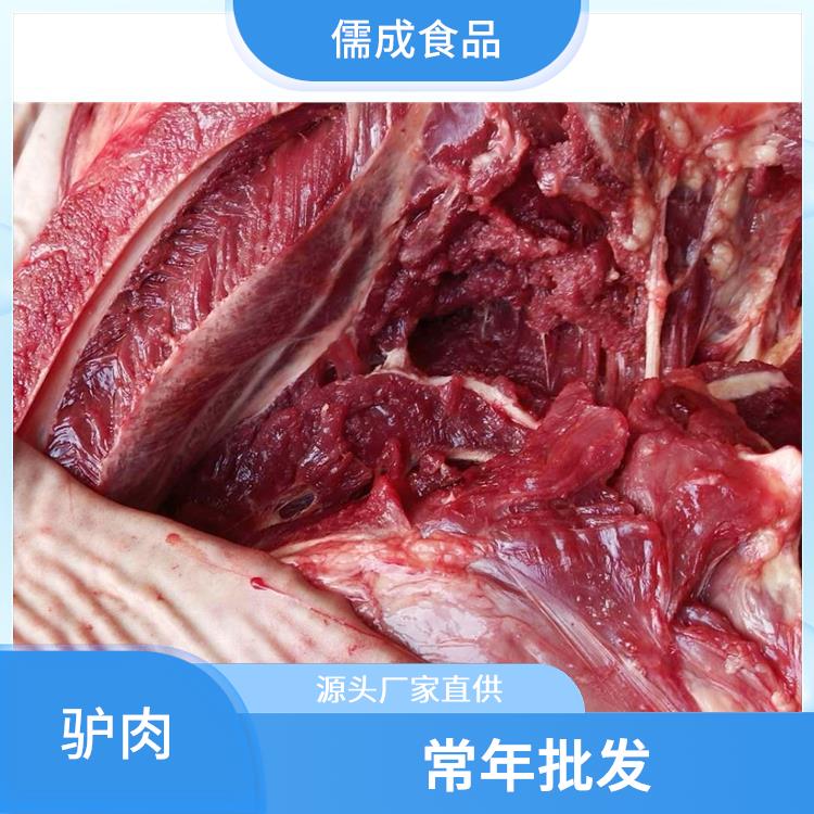 驴鞭 平凉批发现杀毛驴肉 批发价