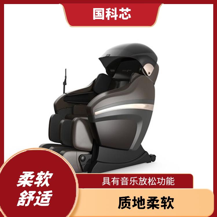 西安太空舱音乐放松椅供应