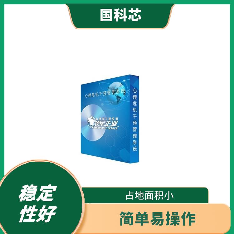 长沙手指灵活测试仪型号 占地面积小