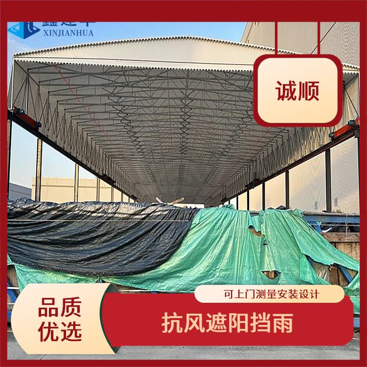 聊城篮球场电动雨篷 严选品质 遮阳防雨活动雨篷