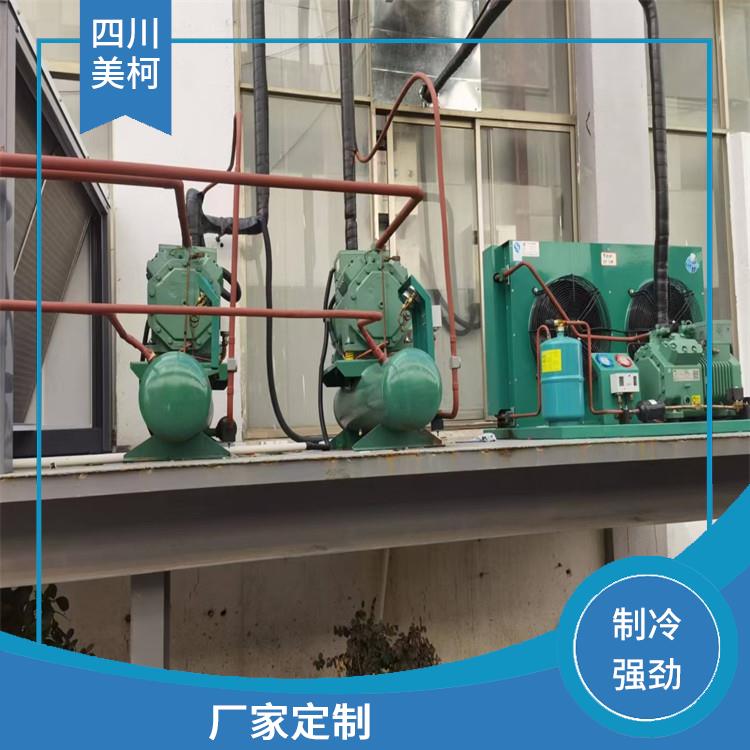 綿陽雙溫庫 涪城凍庫保溫板造價 蔬菜基地