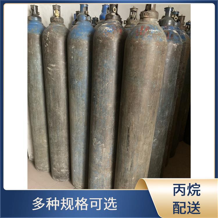 天津甲苯标准气配送站 利信 配送方式灵活 安全性要求高