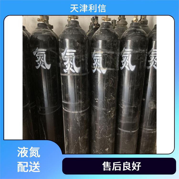 天津甲苯标准气配送站 利信 配送方式灵活 安全性要求高