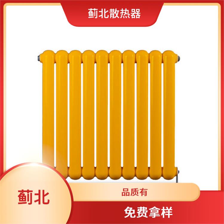 阳泉钢两柱散热器 圆头 SCGGZT2-1.2/1500-1.0