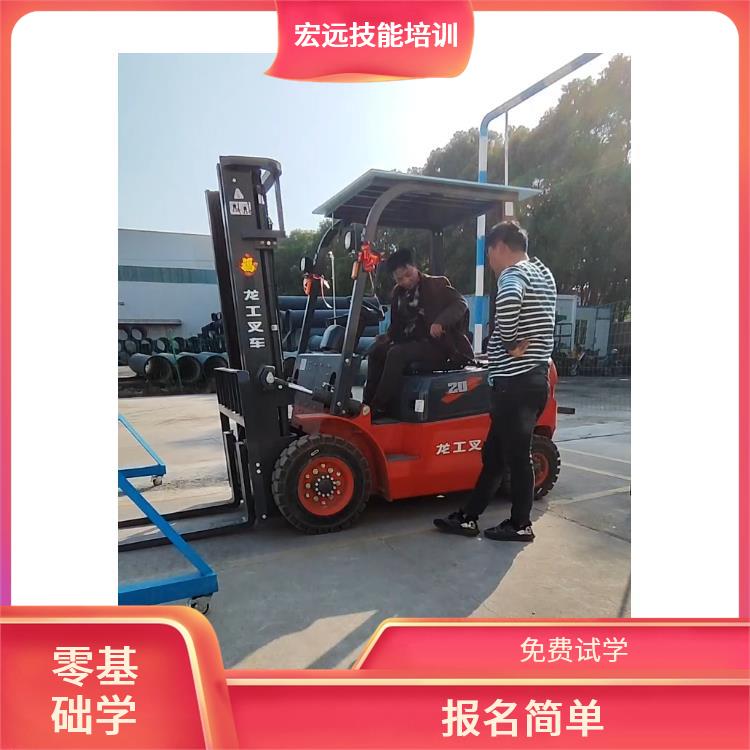 吳中市越溪街道叉車培訓復審學叉車新規(guī)定
