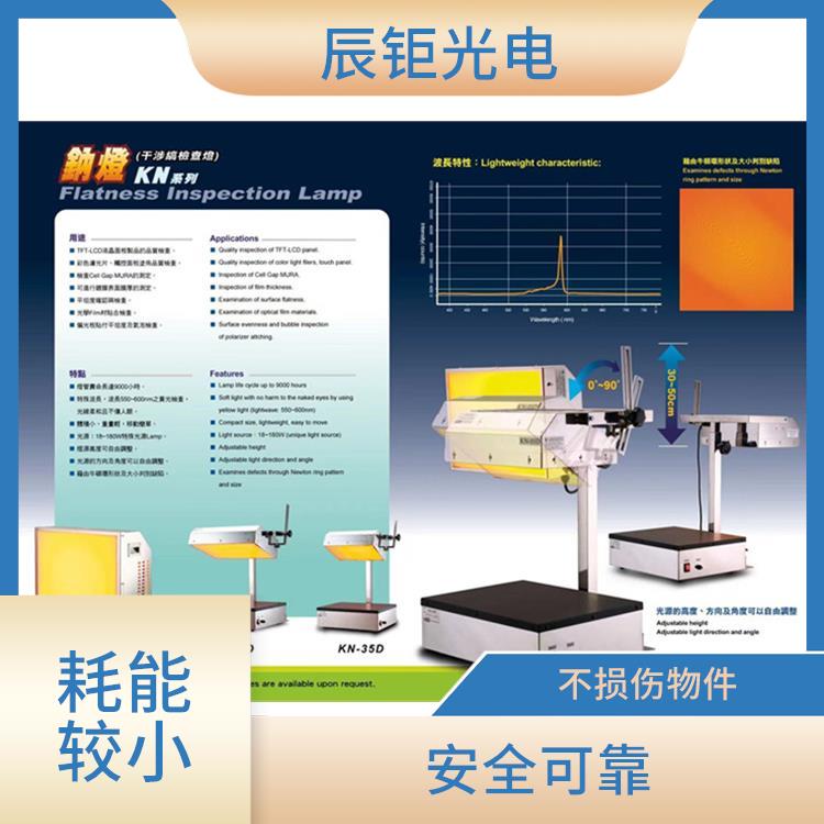 沈阳PCB清洗设备供应 全封闭结构