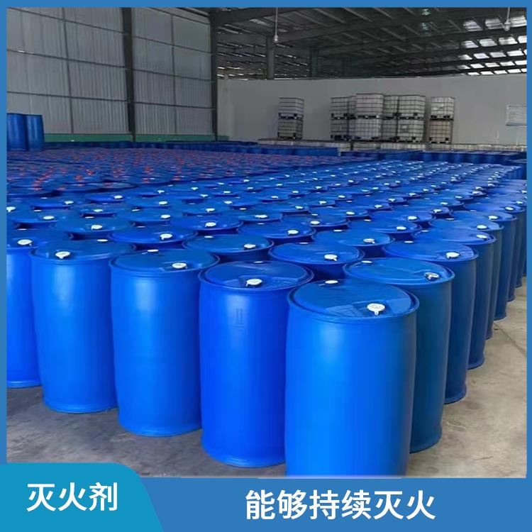 a类消防泡沫灭火剂 能够迅速扑灭火源 使用成本较低