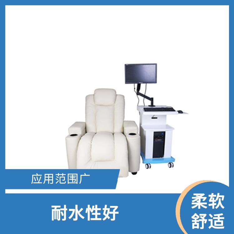 福州标准型体感音乐放松椅规格 自带调位锁定 扶手圆润