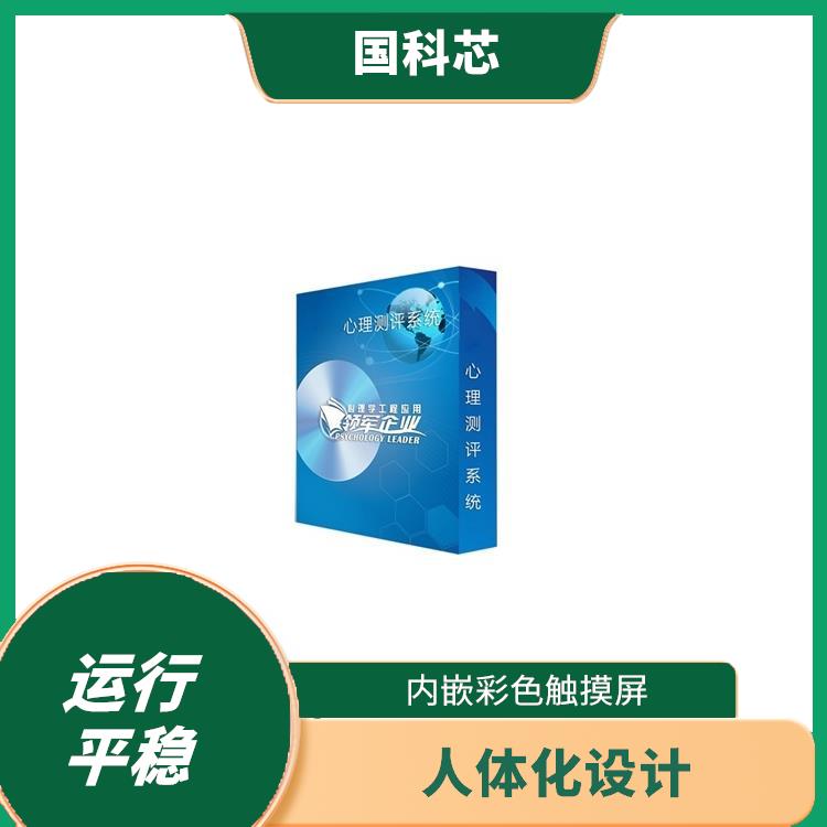呼和浩特手指灵活测试仪厂家 简单易操作