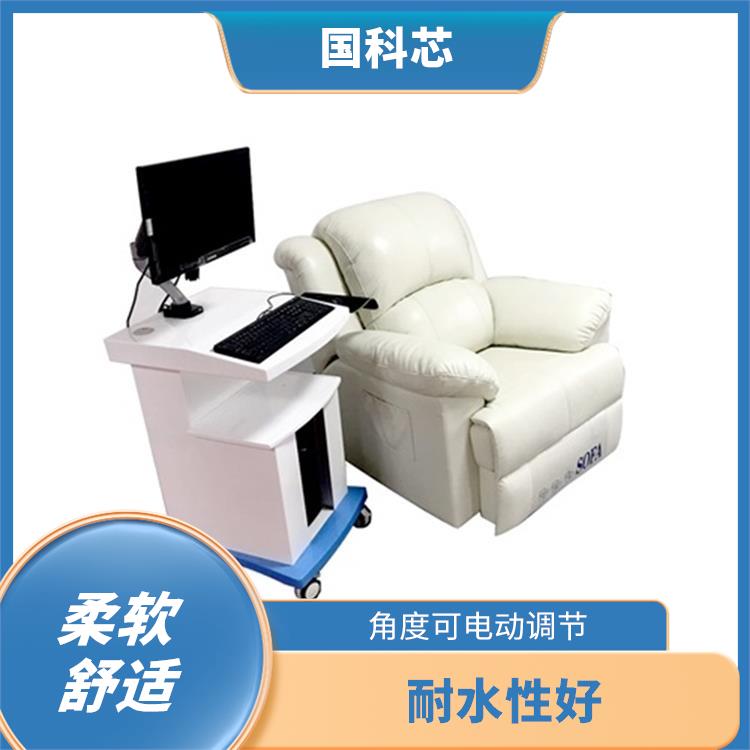 呼和浩特基础型音乐放松椅电话规格 有效缓解疲劳 结实耐用