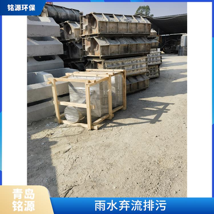 防倒灌装置浮筒截流阀 青岛铭源