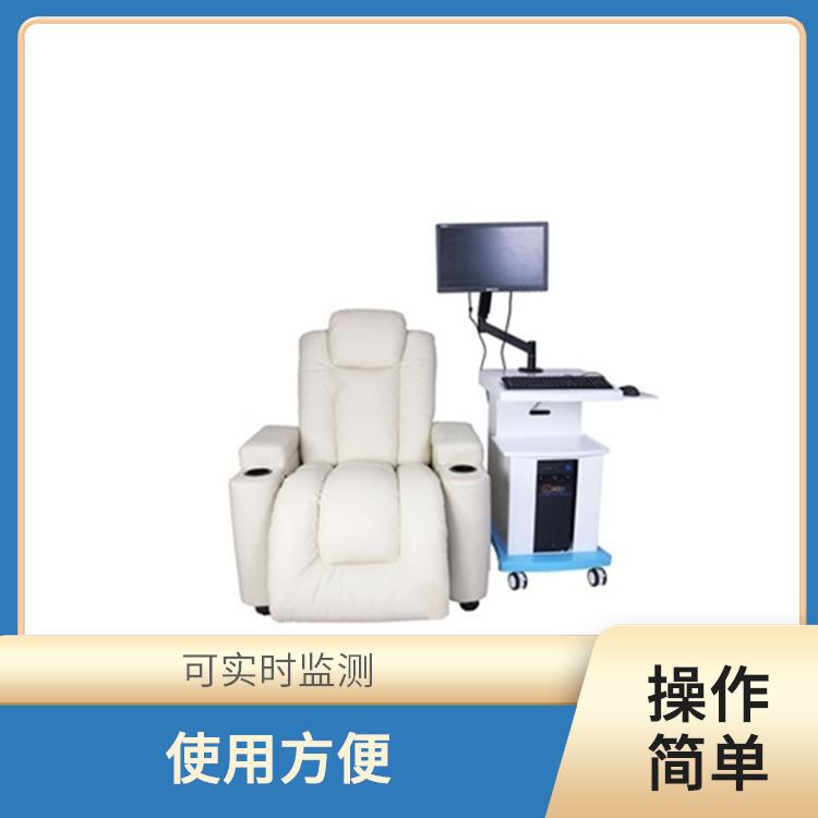 贵阳反馈音乐放松椅电话规格