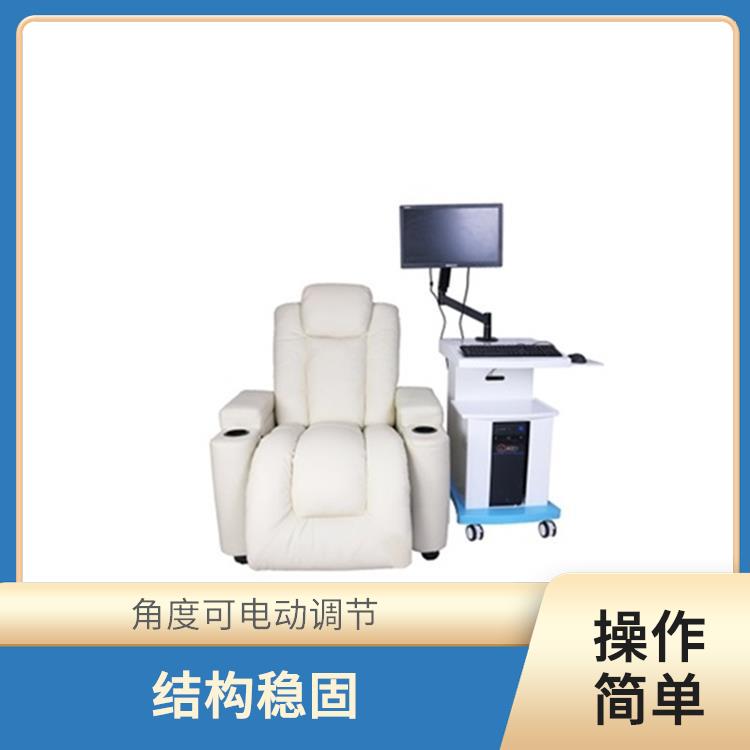贵阳体感型音乐放松椅电话规格