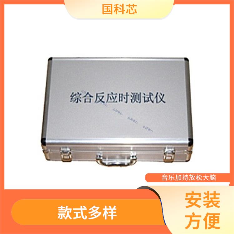 太原社会心理服务体系规格 数据直观具体 减压设备