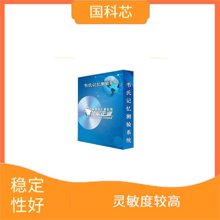 手指灵活测试仪型号 占地面积小 运行平稳