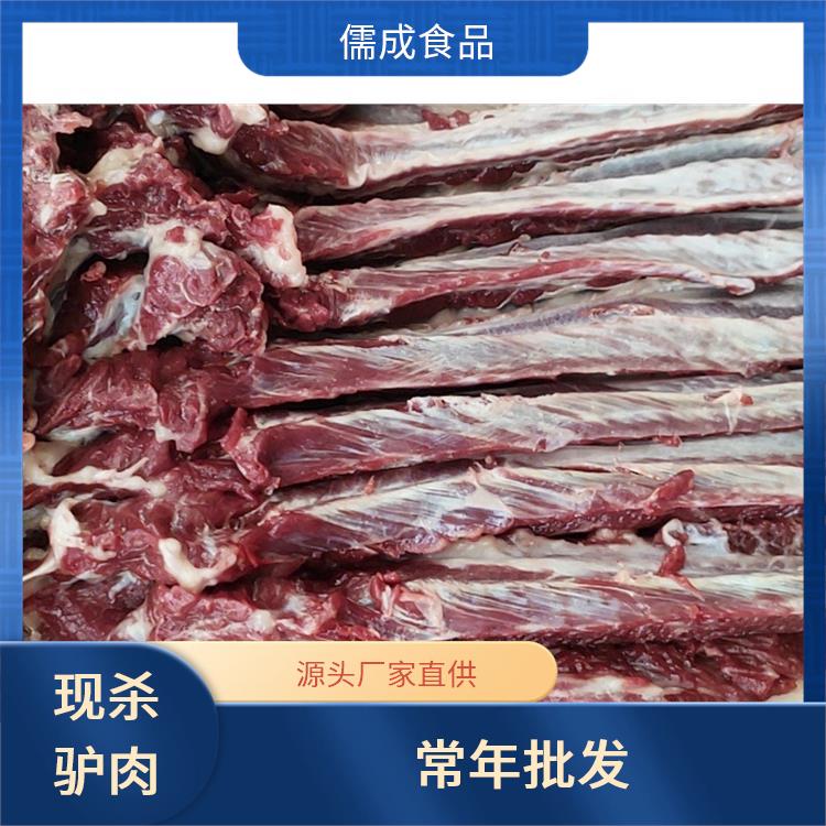 驴肉 鹤岗供应驴下水 直销价