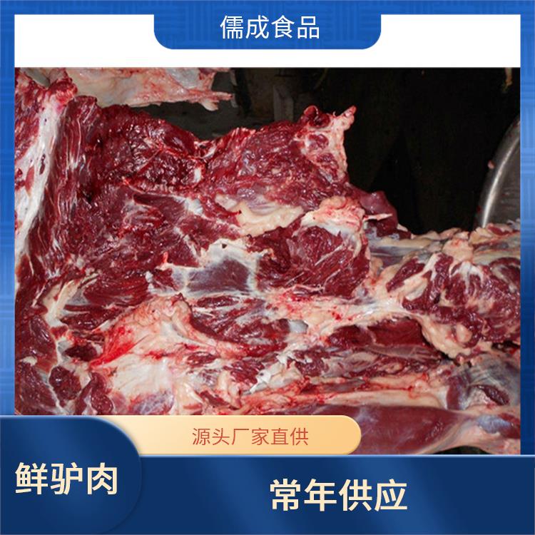 驴板肠 黔东南供应鲜驴肉 厂家批发