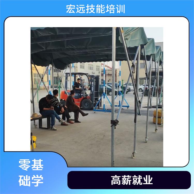 苏州相城区叉车培训考证流程和费用讲解