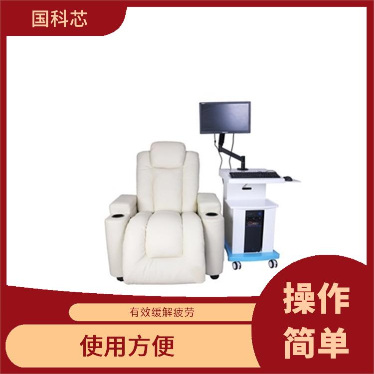 合肥标准型音乐放松椅电话规格 结构稳固 角度可电动调节